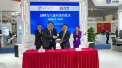 西南交通大学与欧宝(中国)企业官方网站签署“产学研”战略合